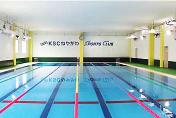 プール ｜寝屋川市にあるスイミング・体操教室、KSCねやがわスポーツクラブ